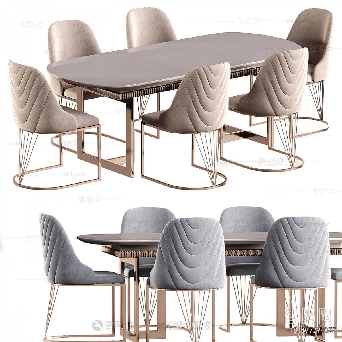 Modern Dining Table And Chairs