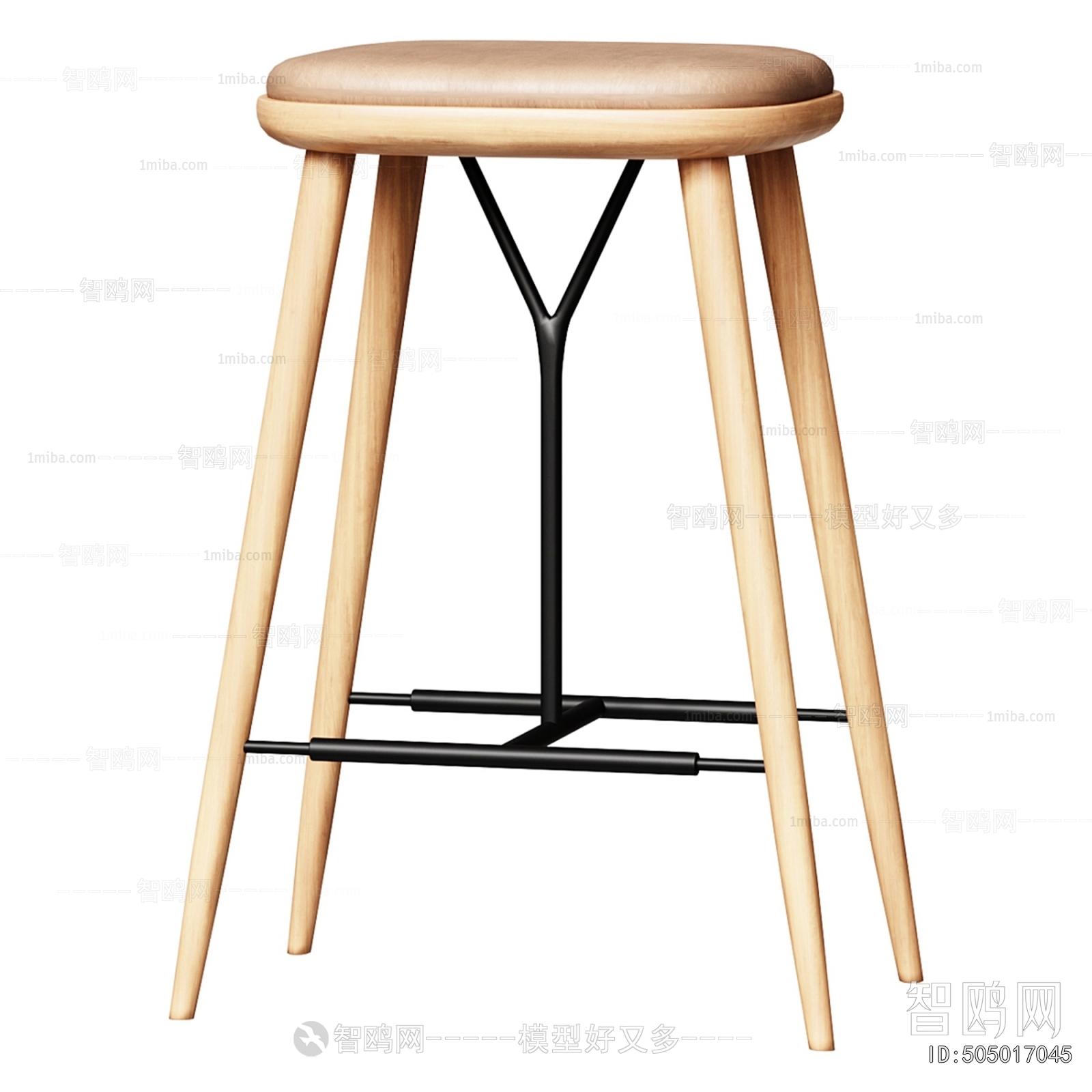 Modern Bar Stool