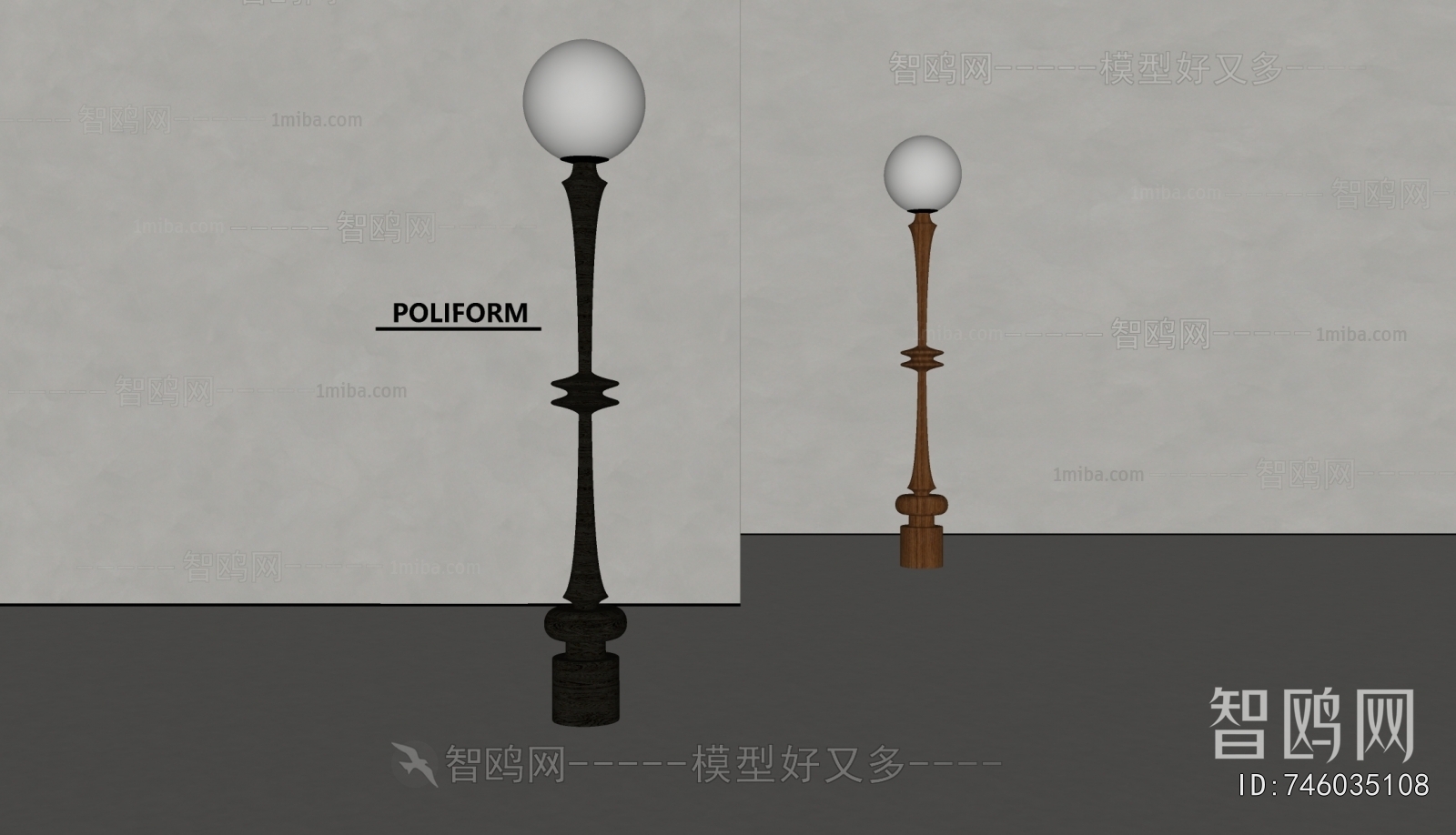 Modern Floor Lamp