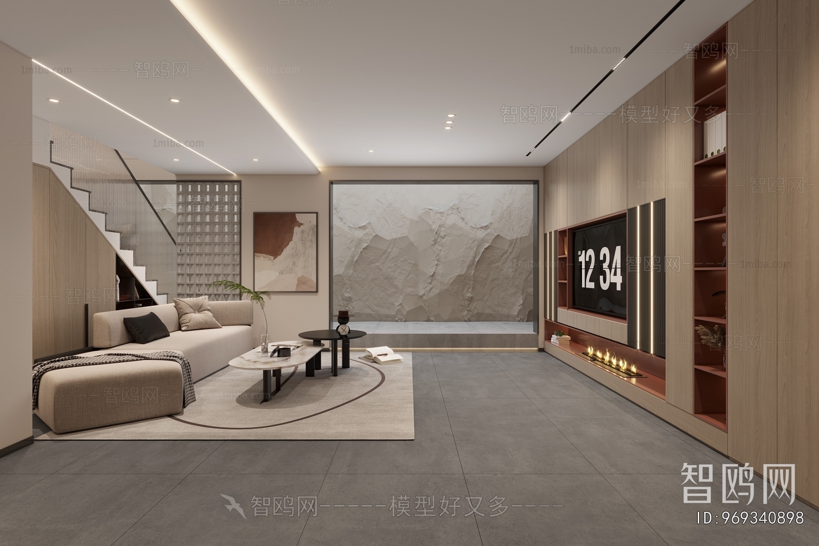 Modern A Living Room