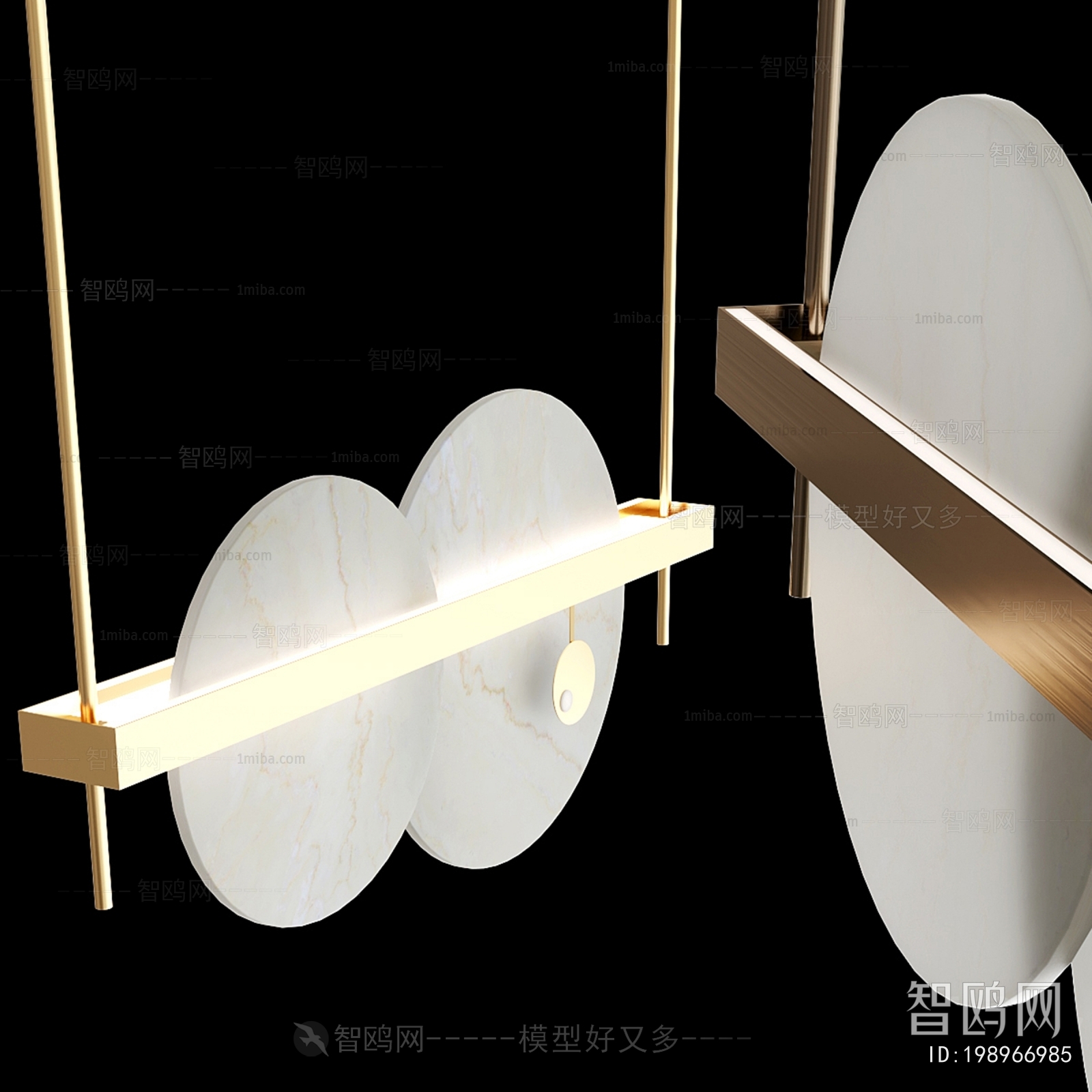 Modern Droplight