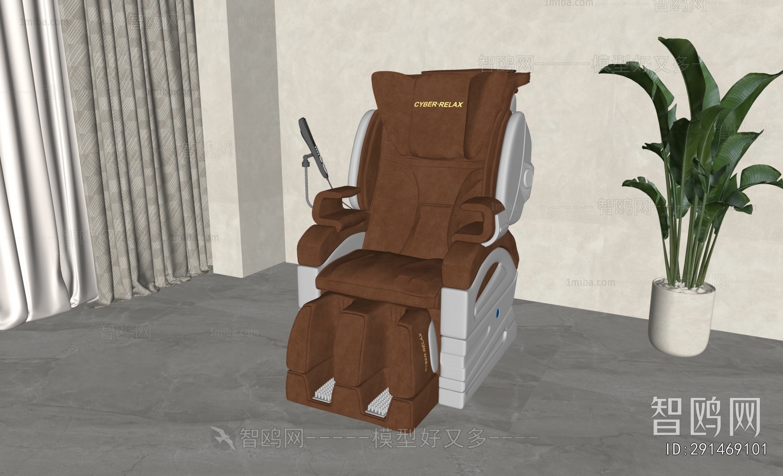 Modern Massage Chair