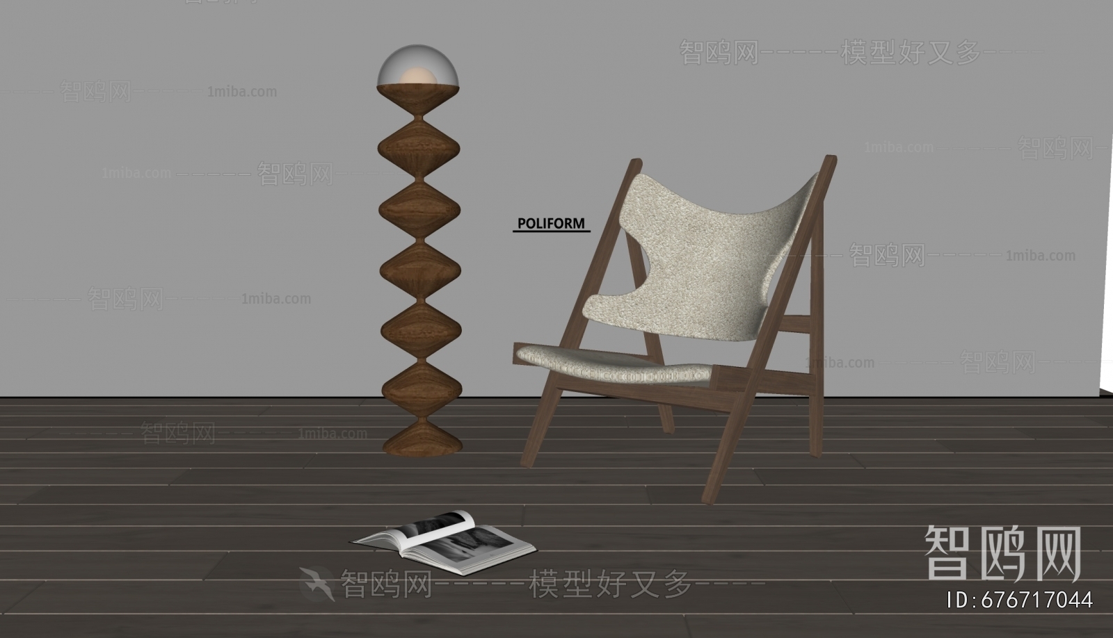 Modern Lounge Chair