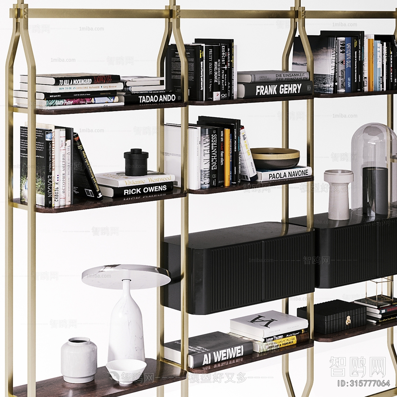 Modern Shelving