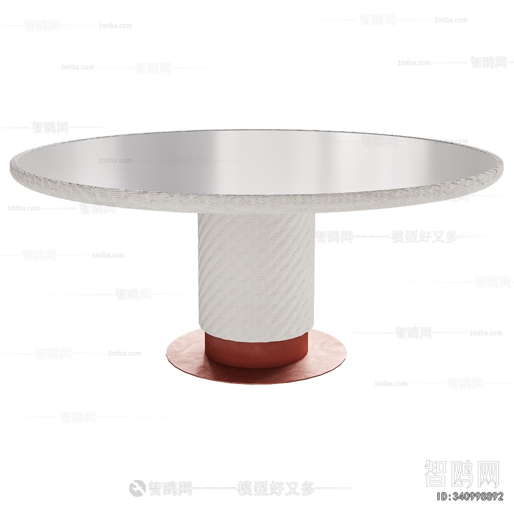 Modern Dining Table