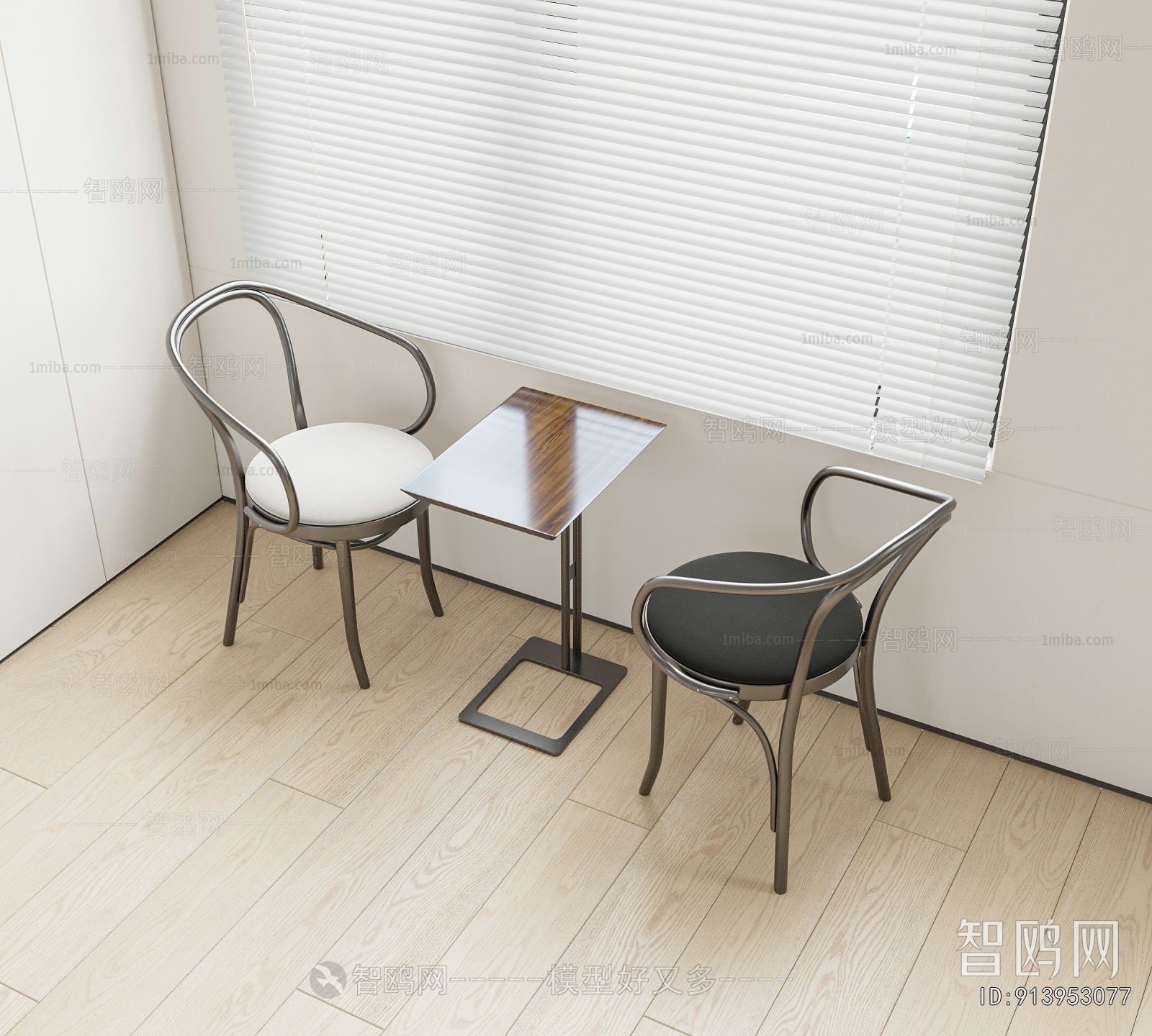 Modern Leisure Table And Chair