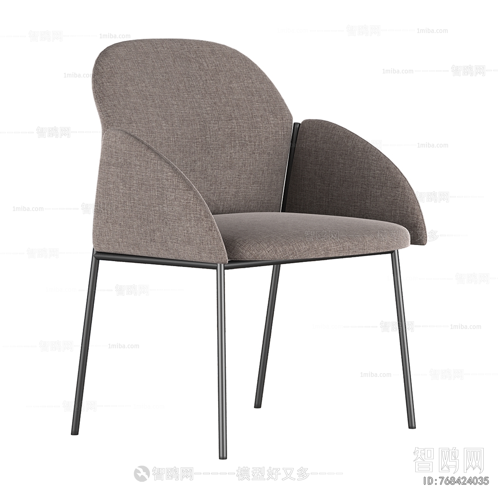 Modern Dining Chair