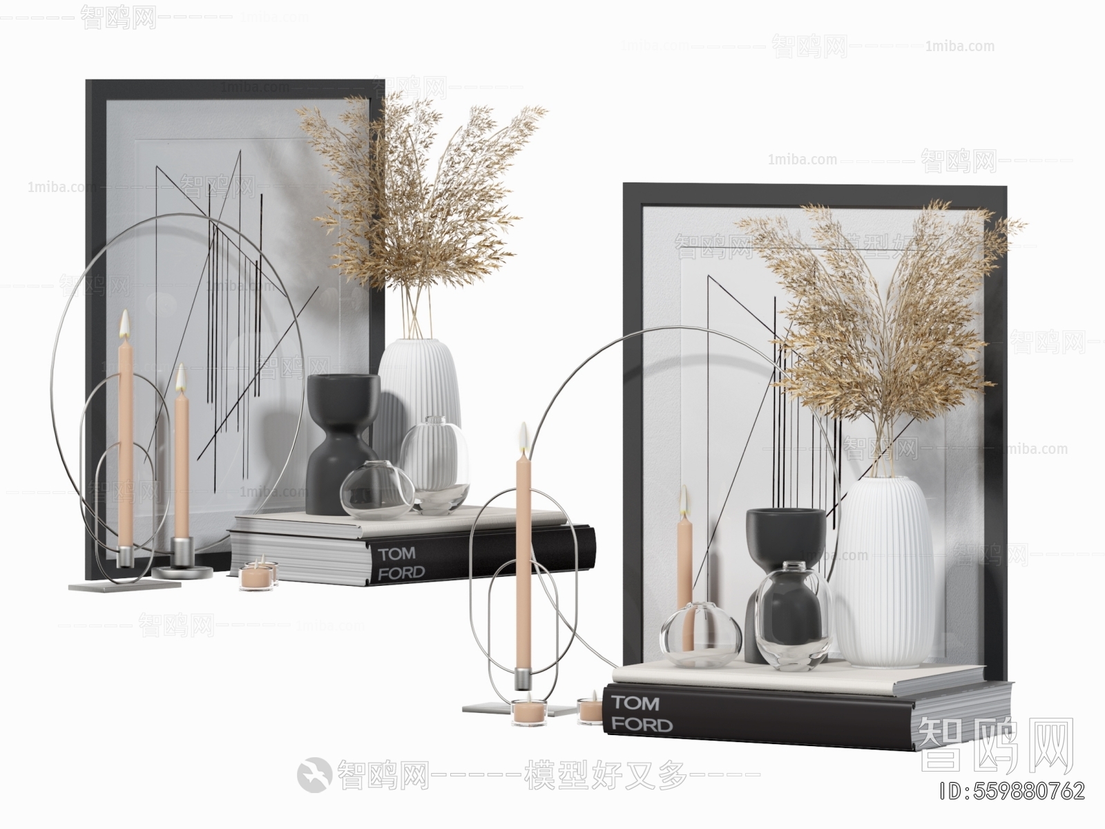 Modern Decorative Set