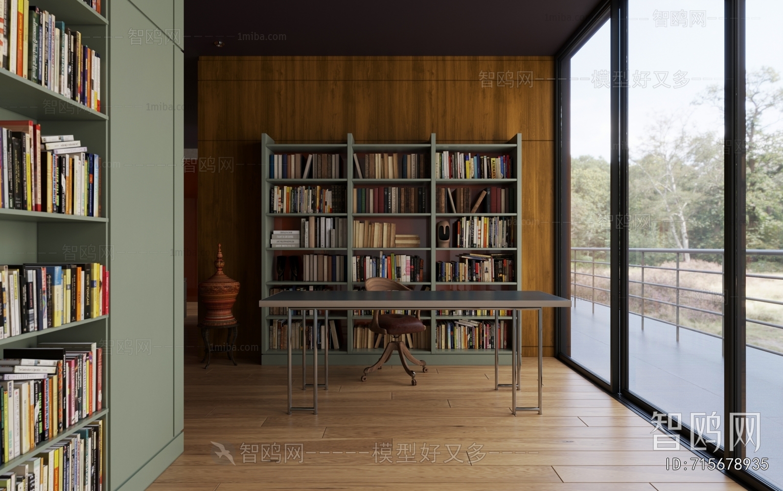 Modern Study Space