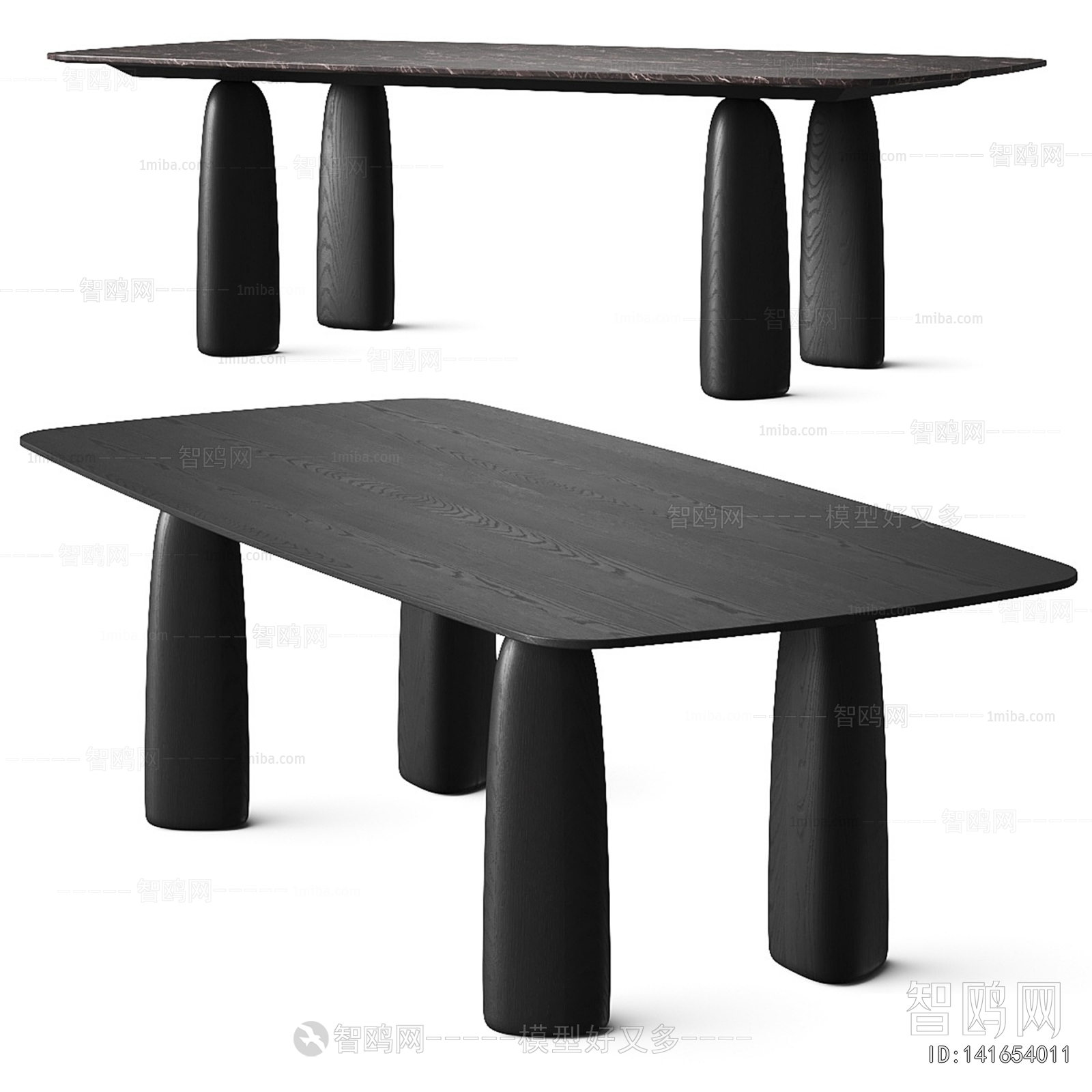 Modern Dining Table