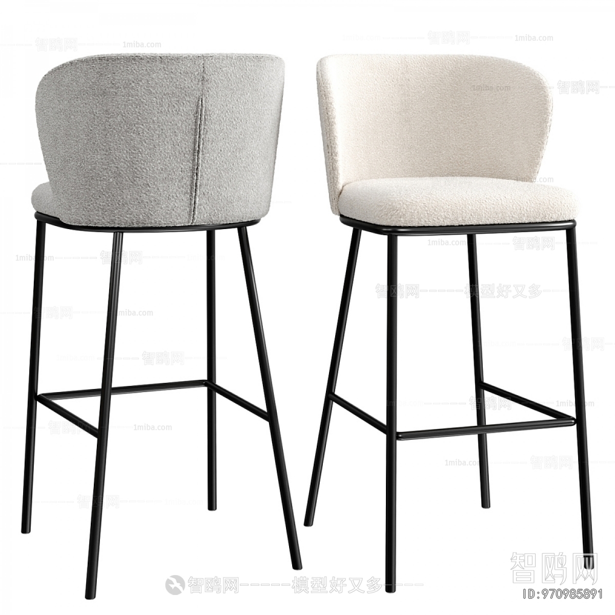 Modern Bar Chair