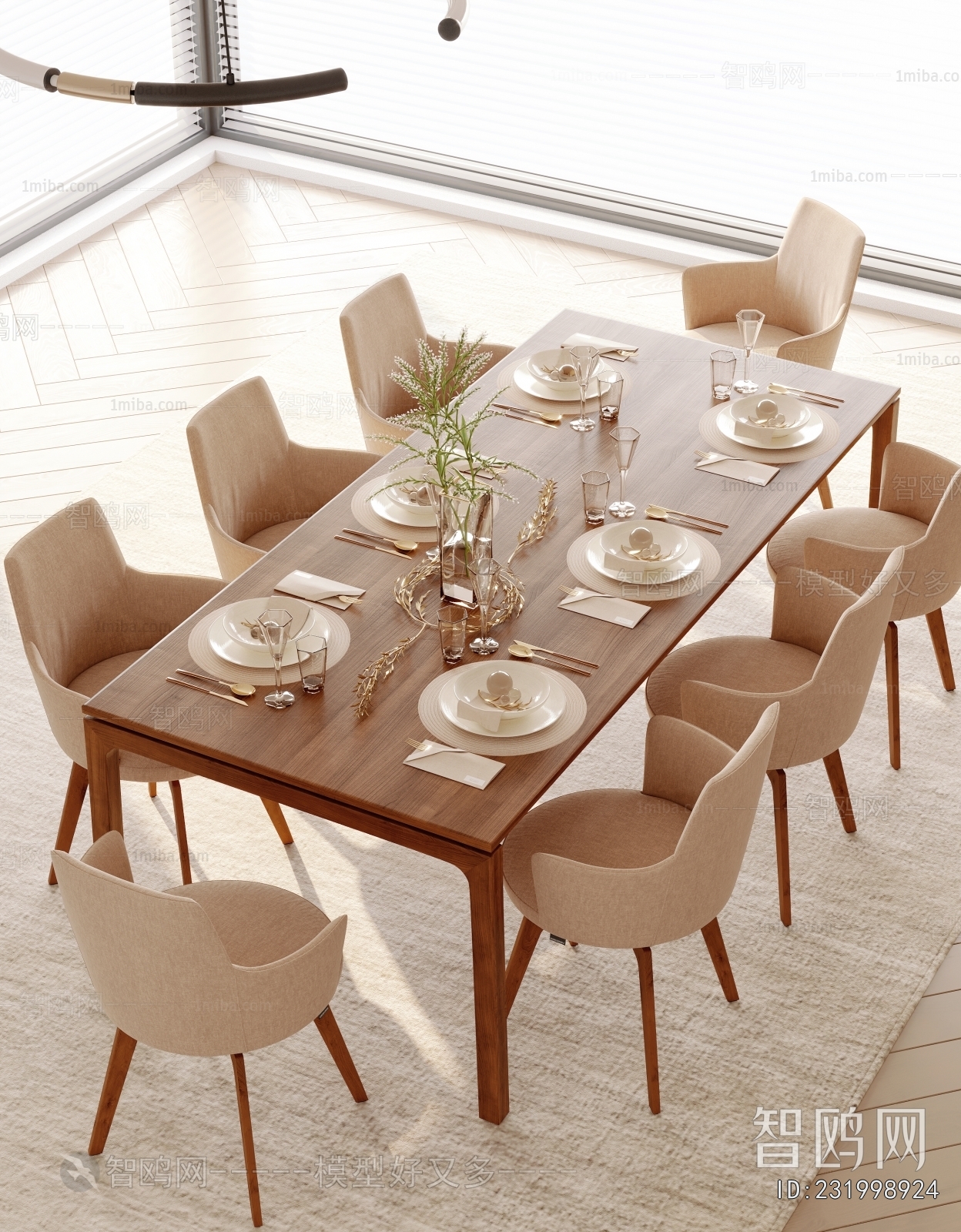 Modern Dining Table And Chairs