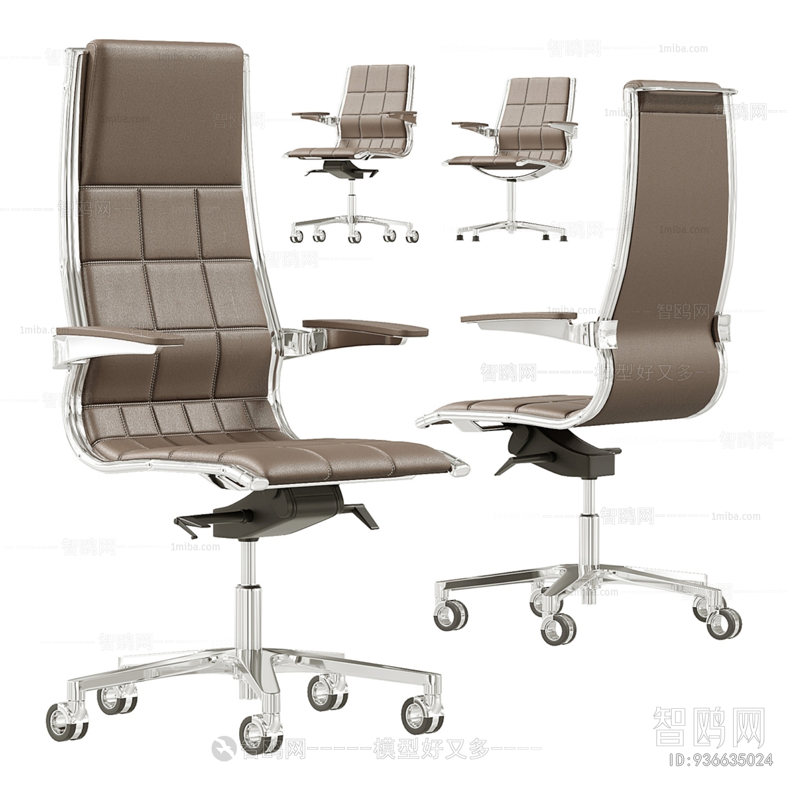 Modern Office Chair