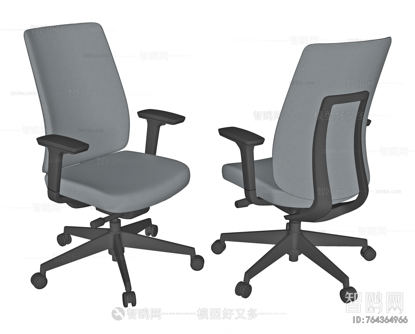 Modern Office Chair