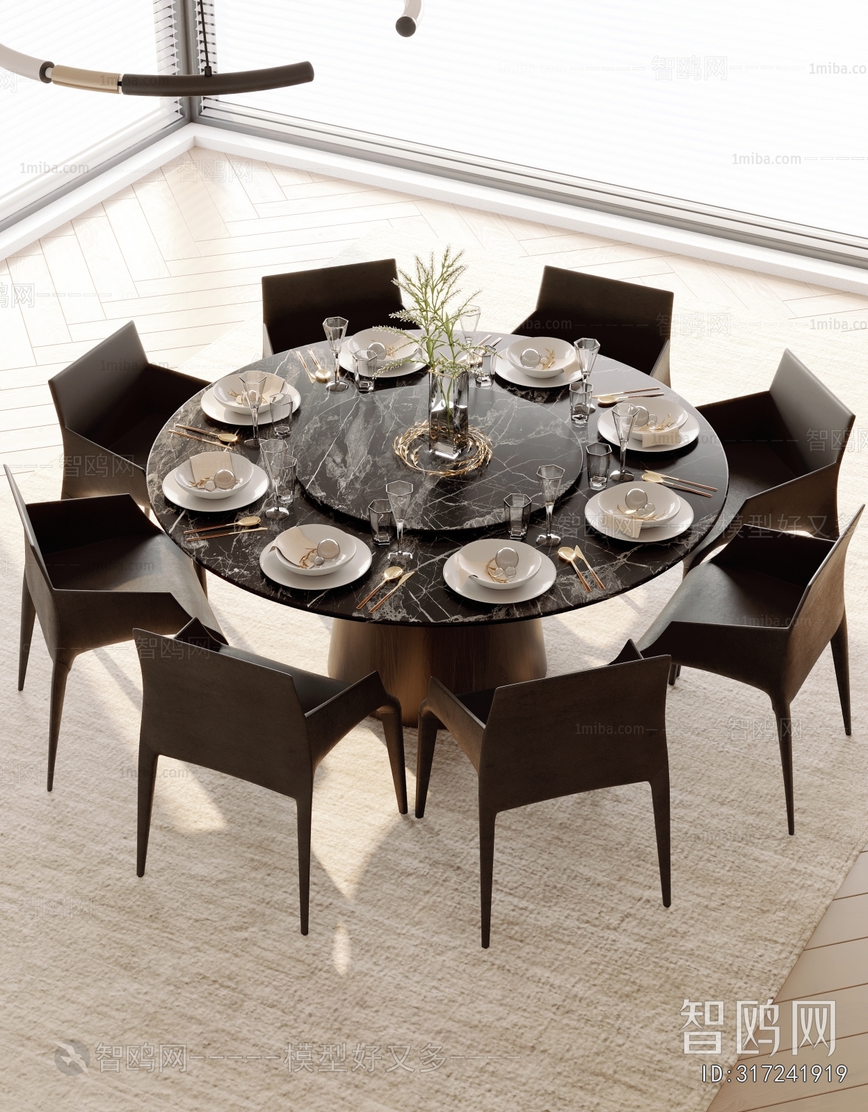 Modern Dining Table And Chairs