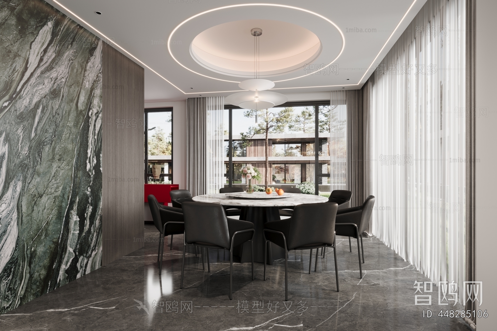 Modern Dining Room