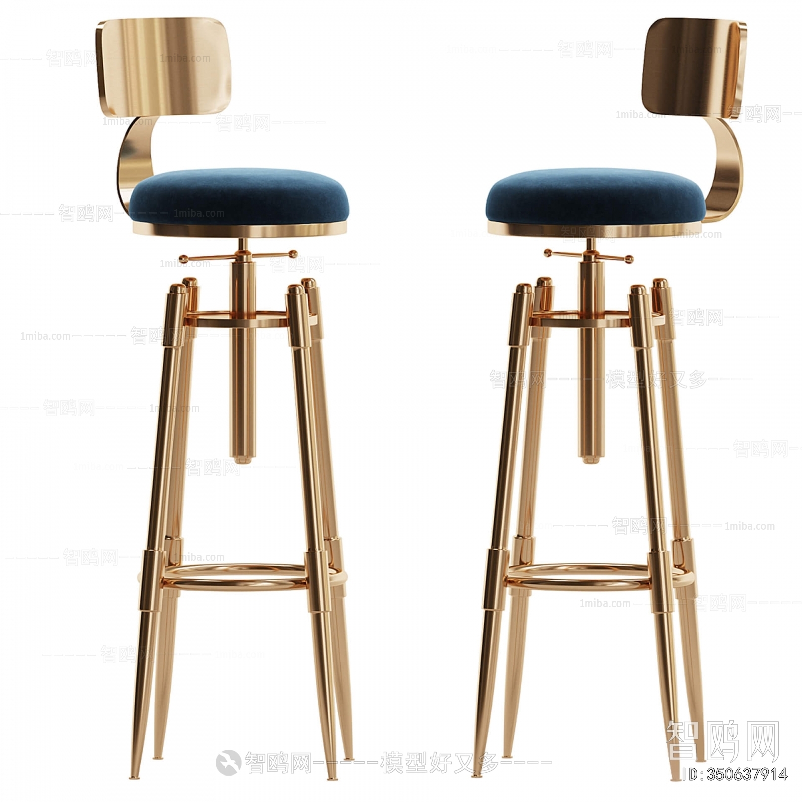 Modern Bar Chair