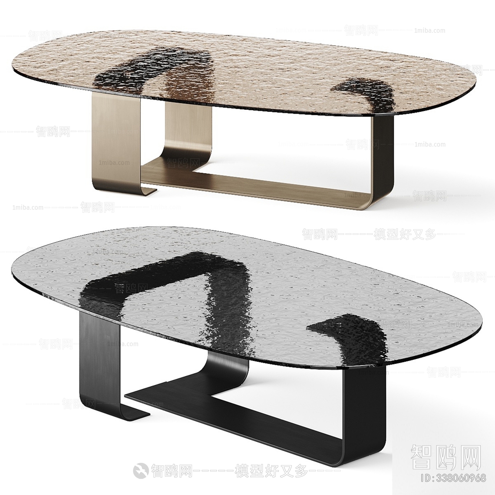 Modern Coffee Table