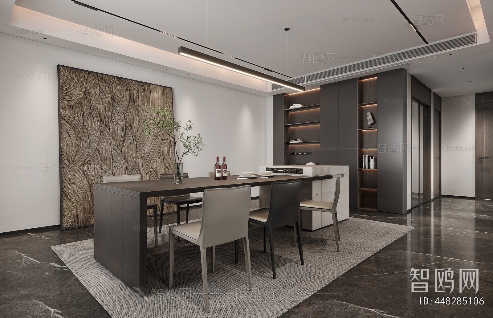 Modern Dining Room