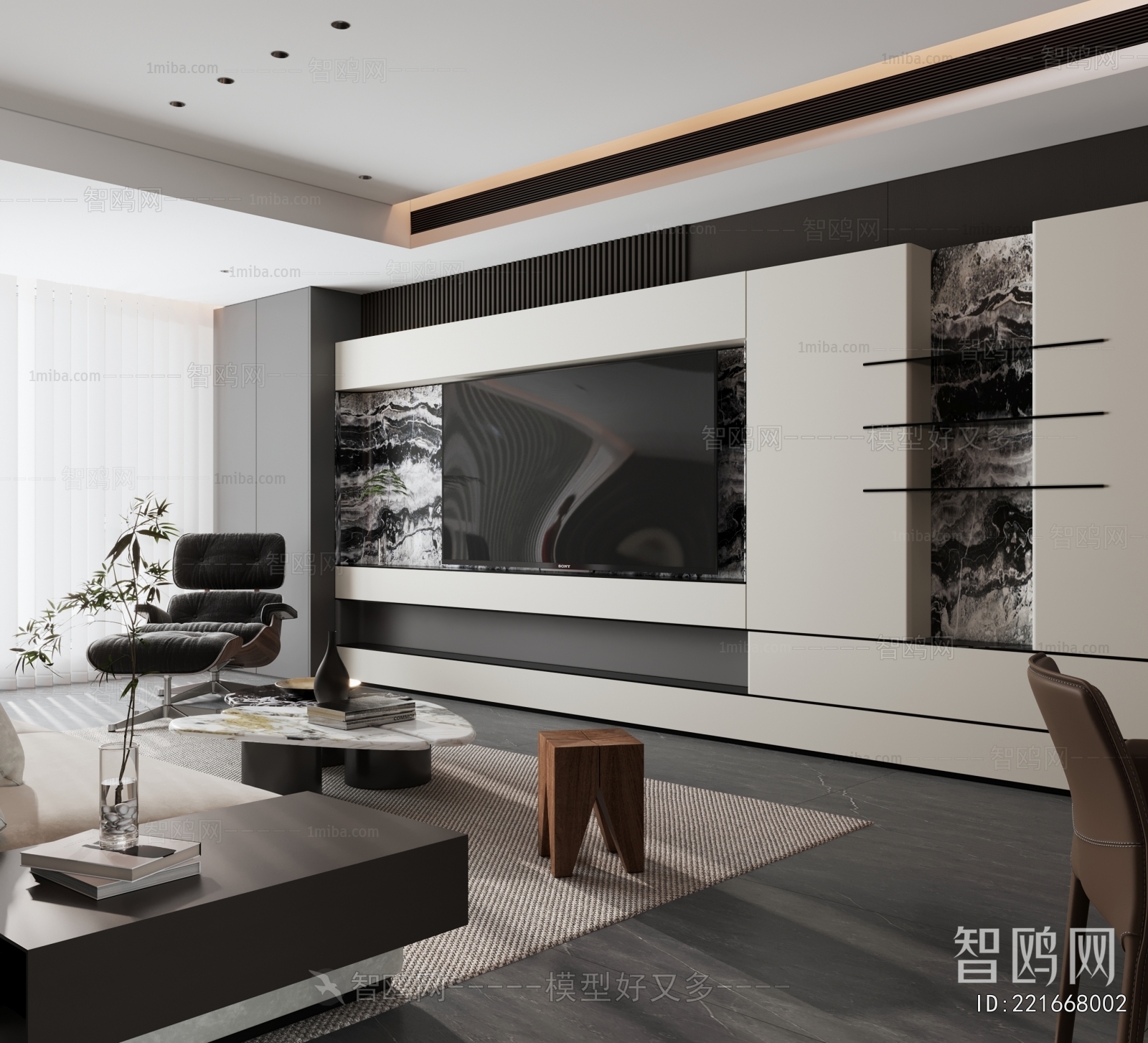 Modern A Living Room