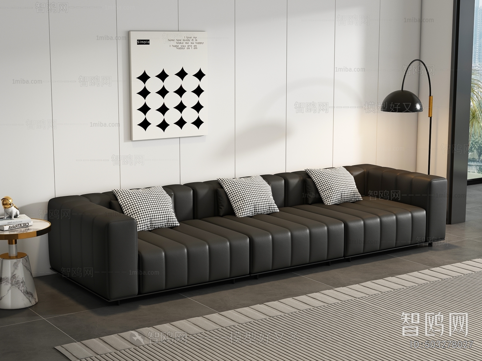 Modern Multi Person Sofa