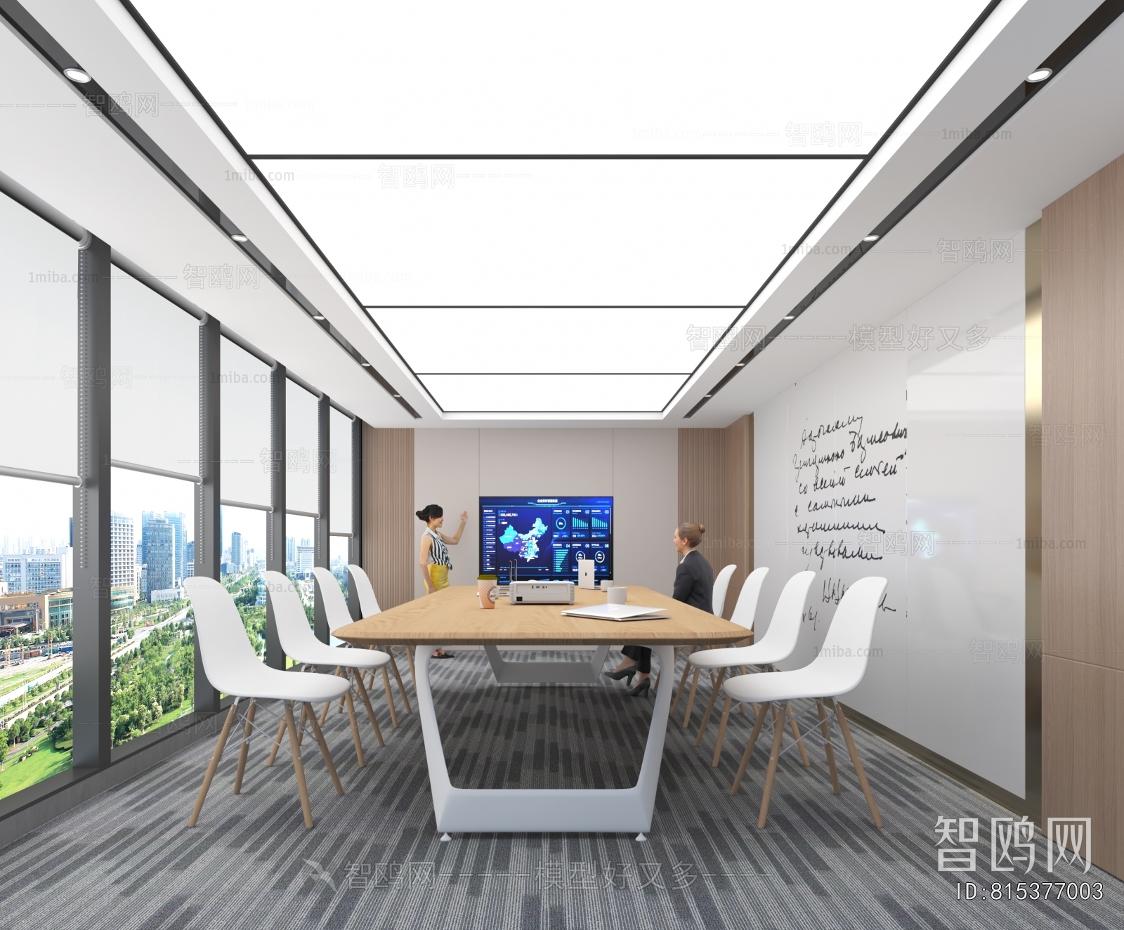 Modern Meeting Room