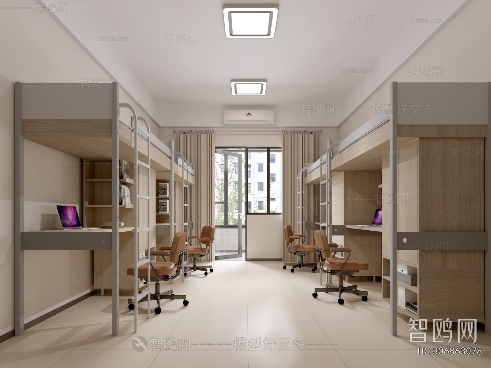 Modern Dormitory