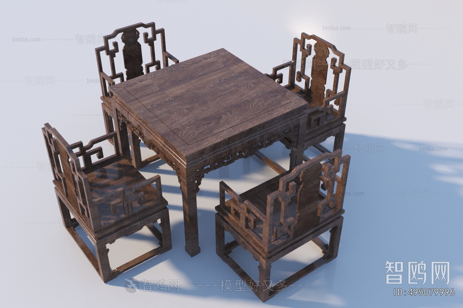 Chinese Style Dining Table And Chairs