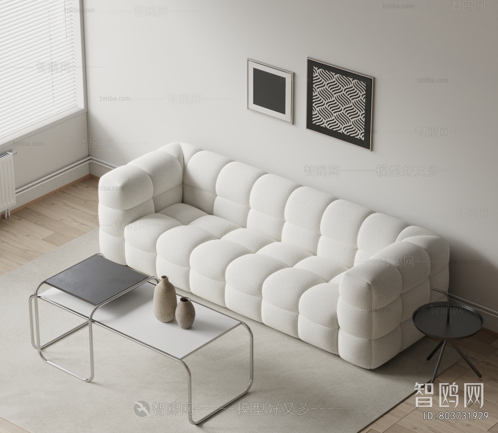 Modern Sofa Combination