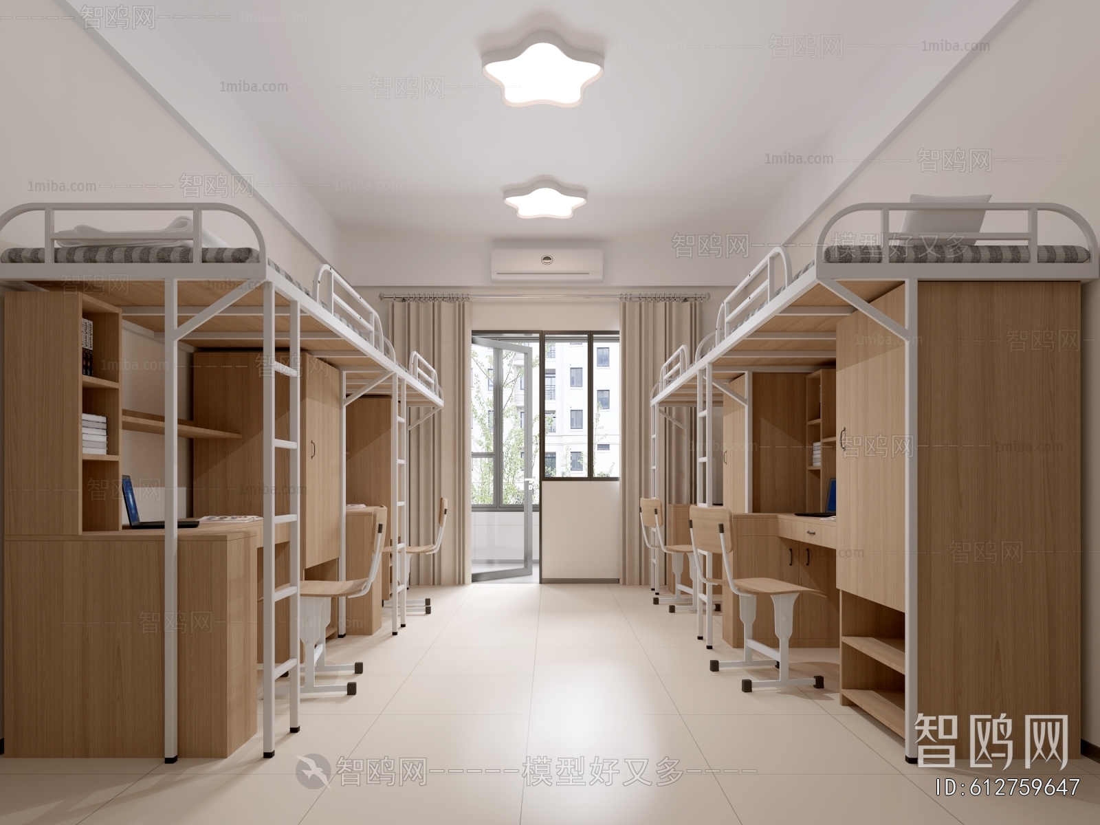 Modern Dormitory