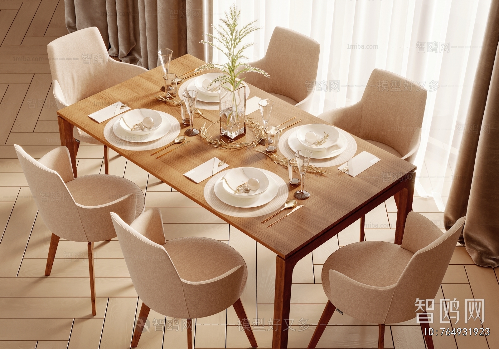 Modern Dining Table And Chairs