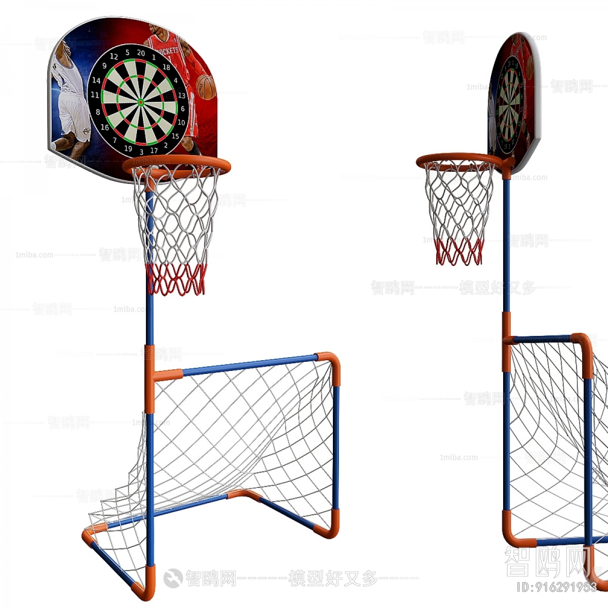 Modern Sports Equipment