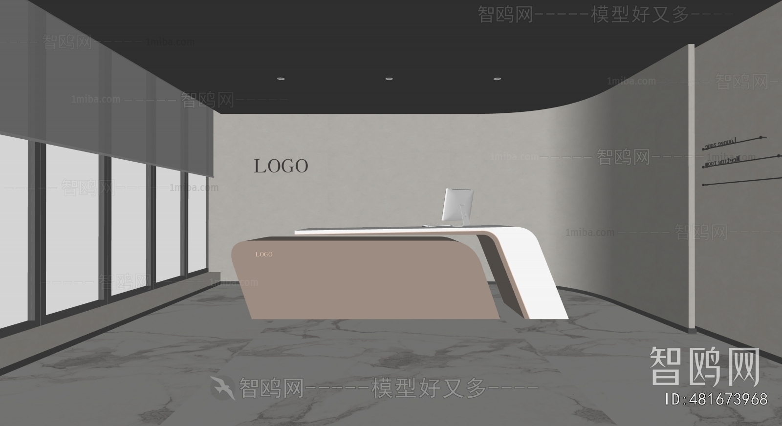 Modern Office Reception Desk