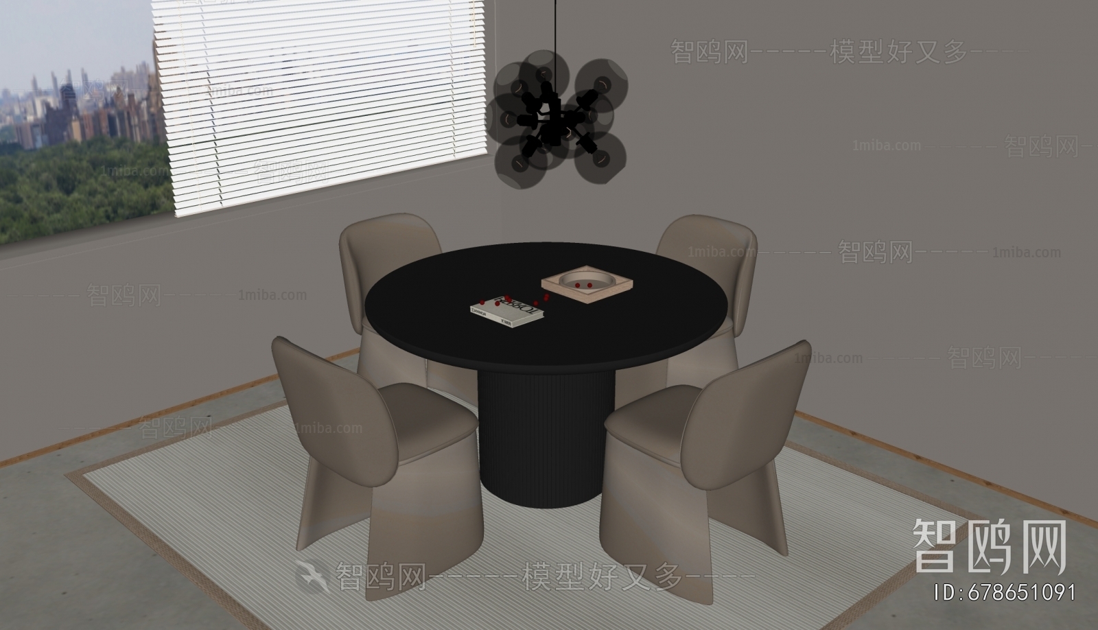 Modern Dining Table And Chairs