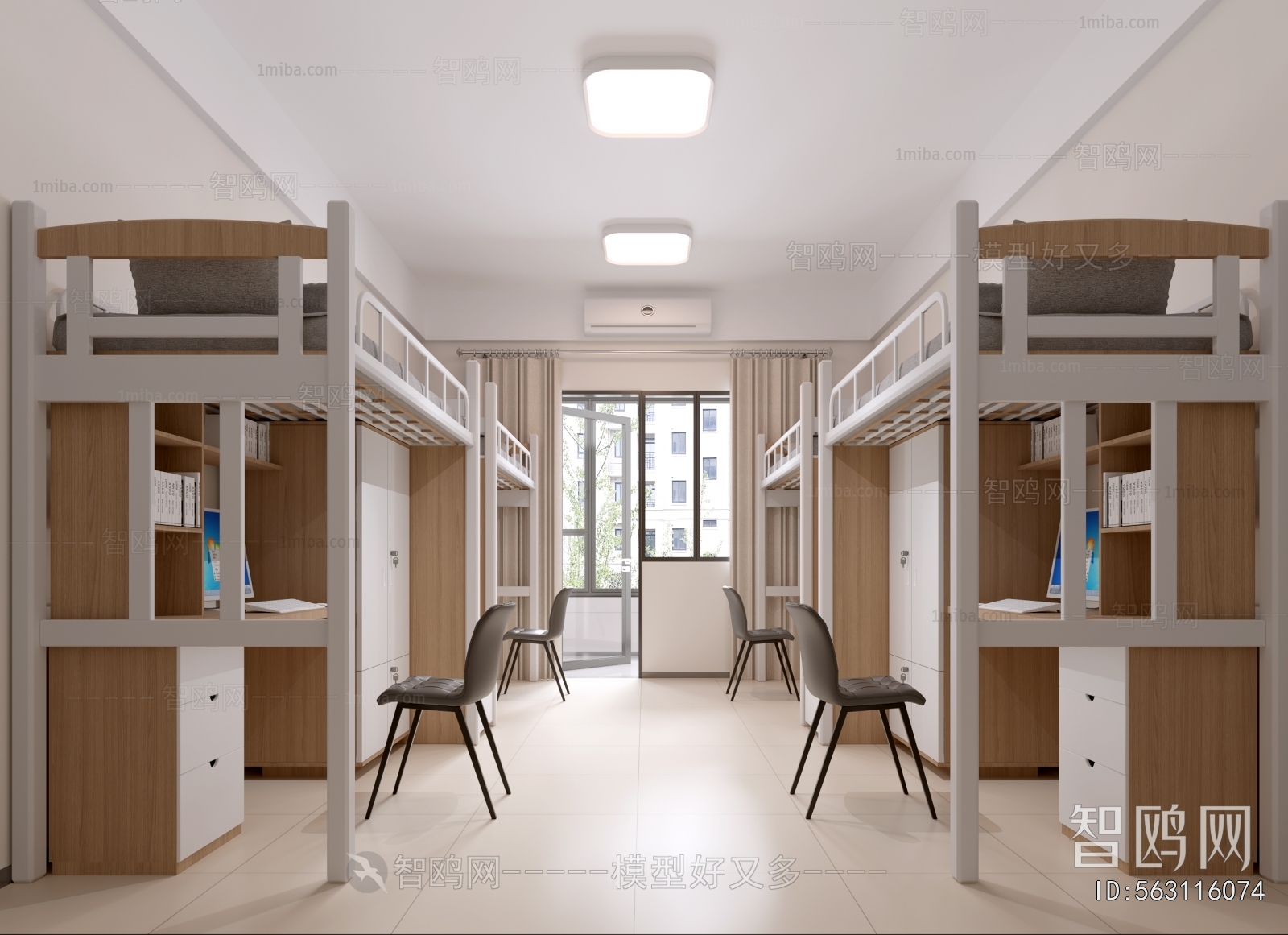 Modern Dormitory