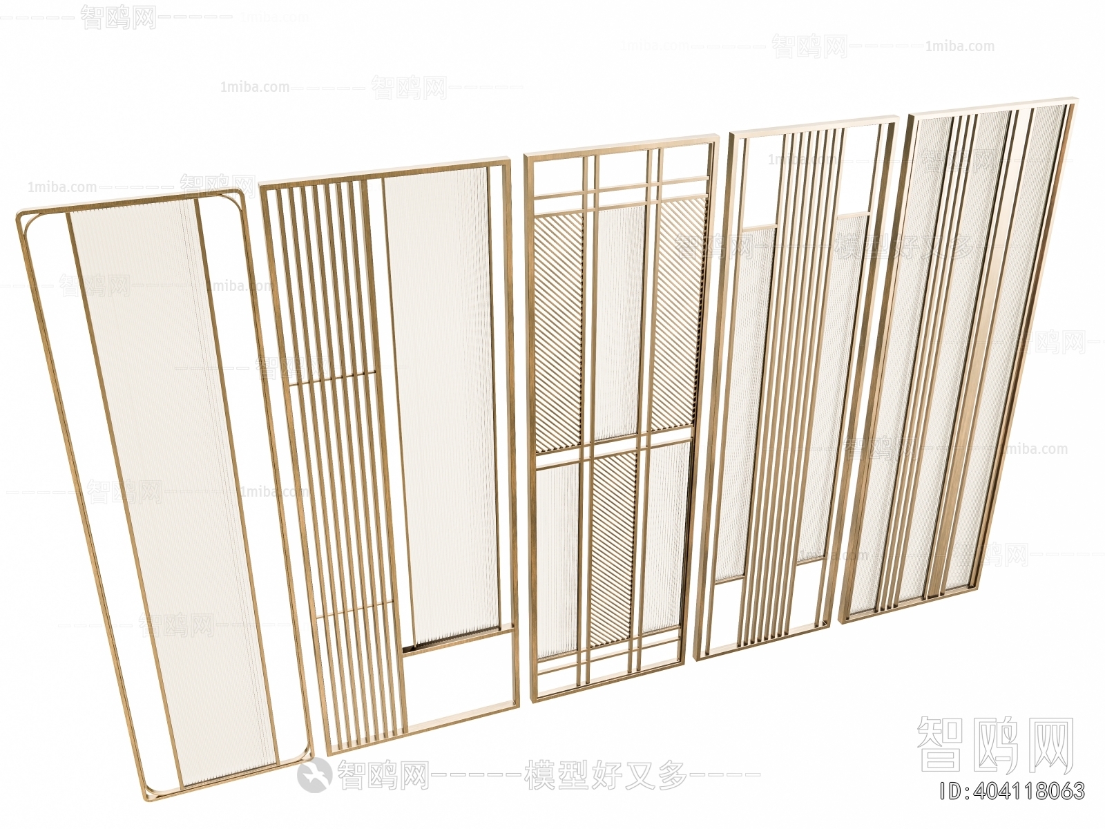 Modern Partition