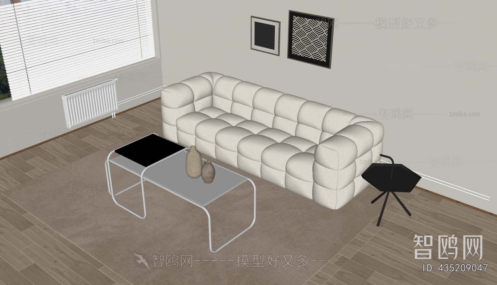 Modern Sofa Combination