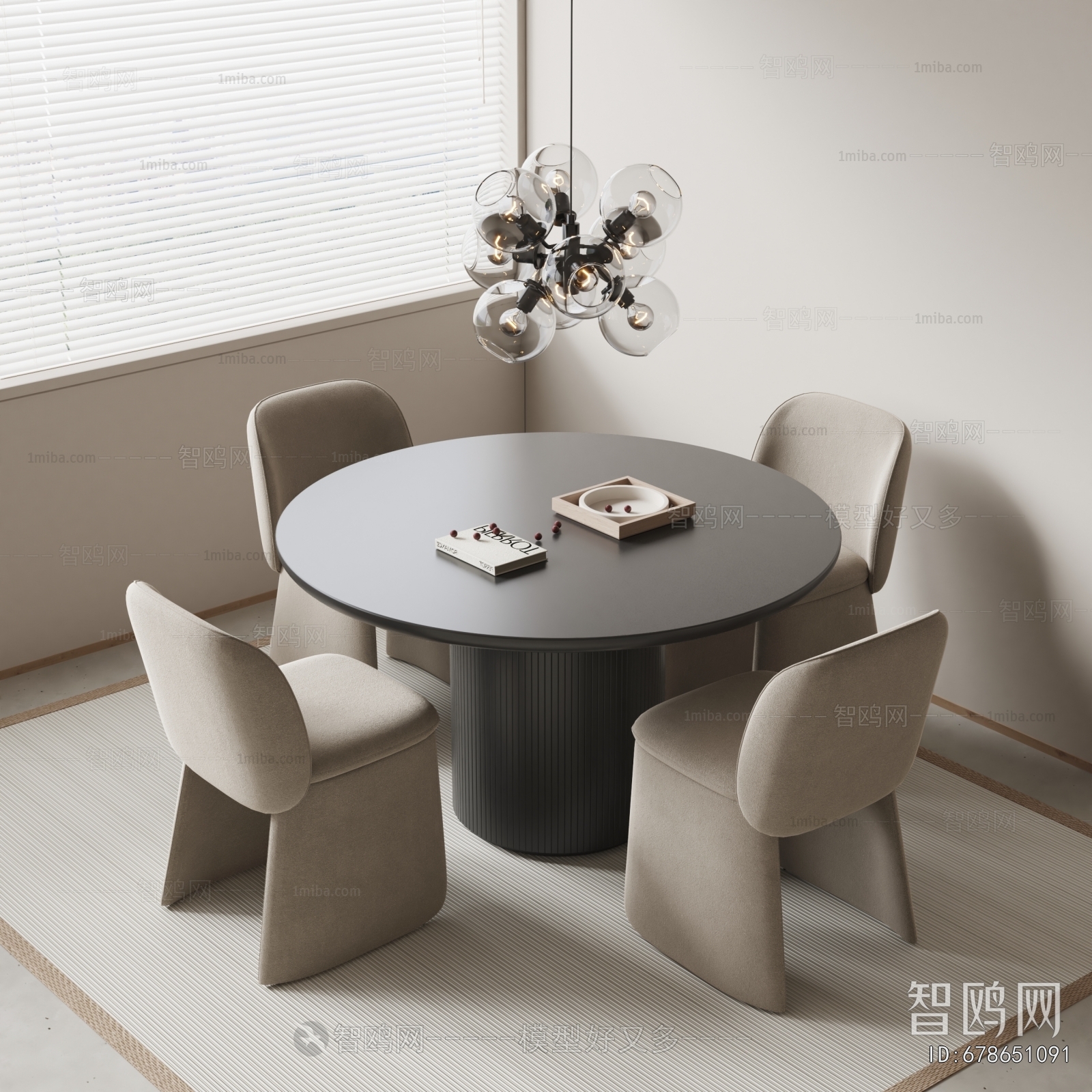 Modern Dining Table And Chairs