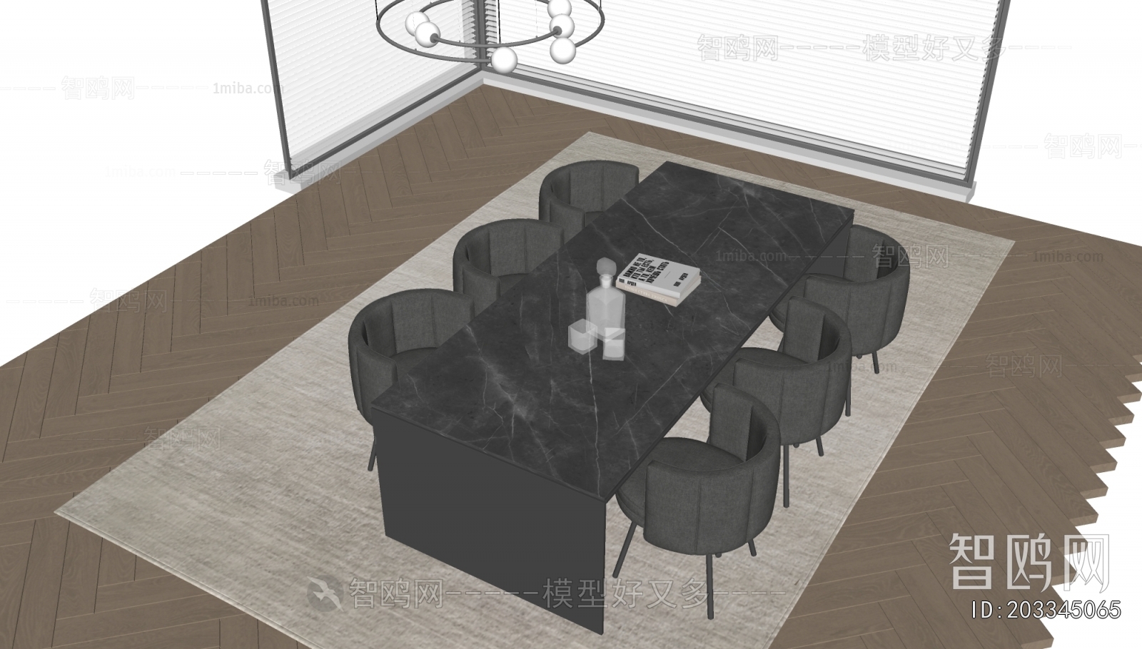 Modern Dining Table And Chairs