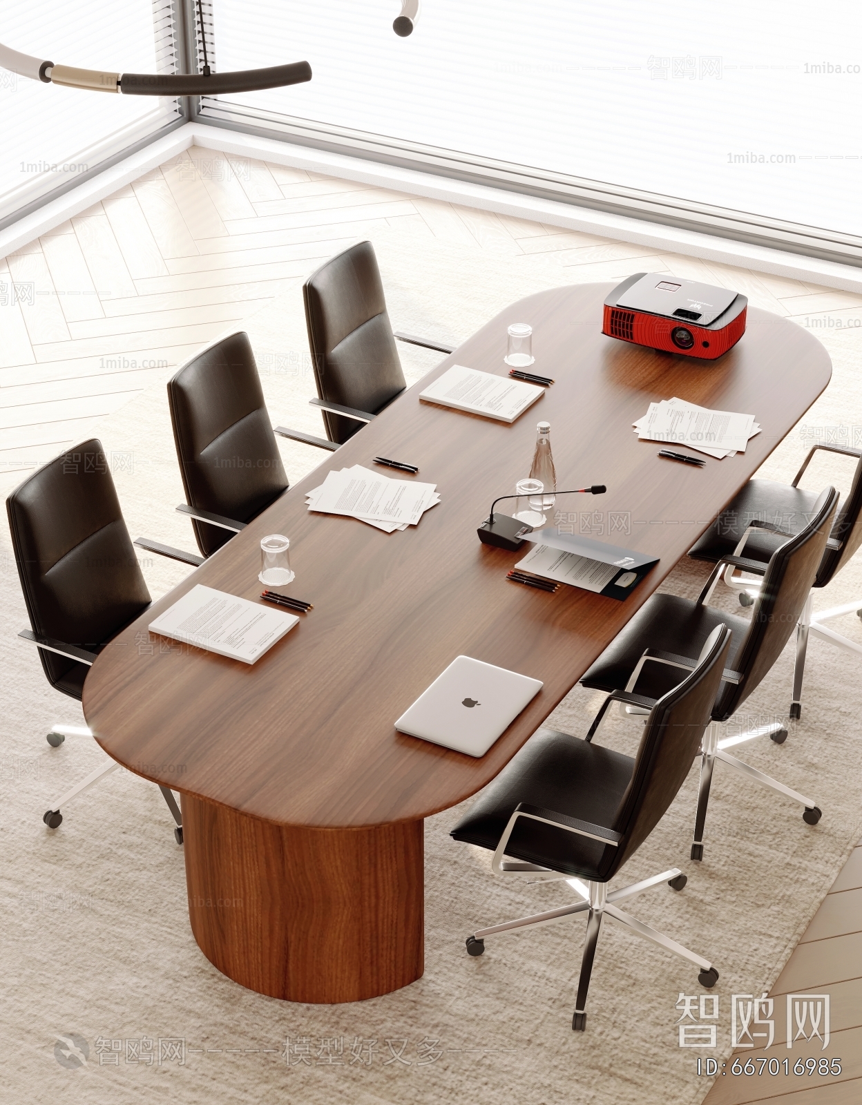 Modern Conference Table