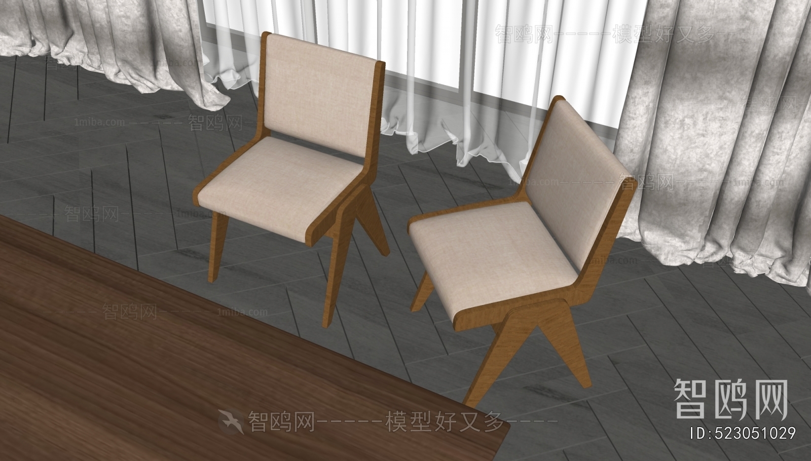 Modern Dining Chair