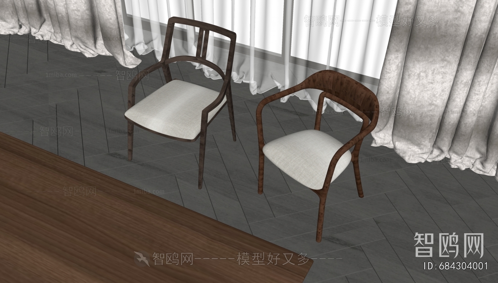 Modern Dining Chair