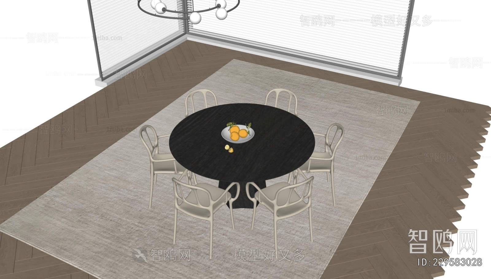 Modern Dining Table And Chairs