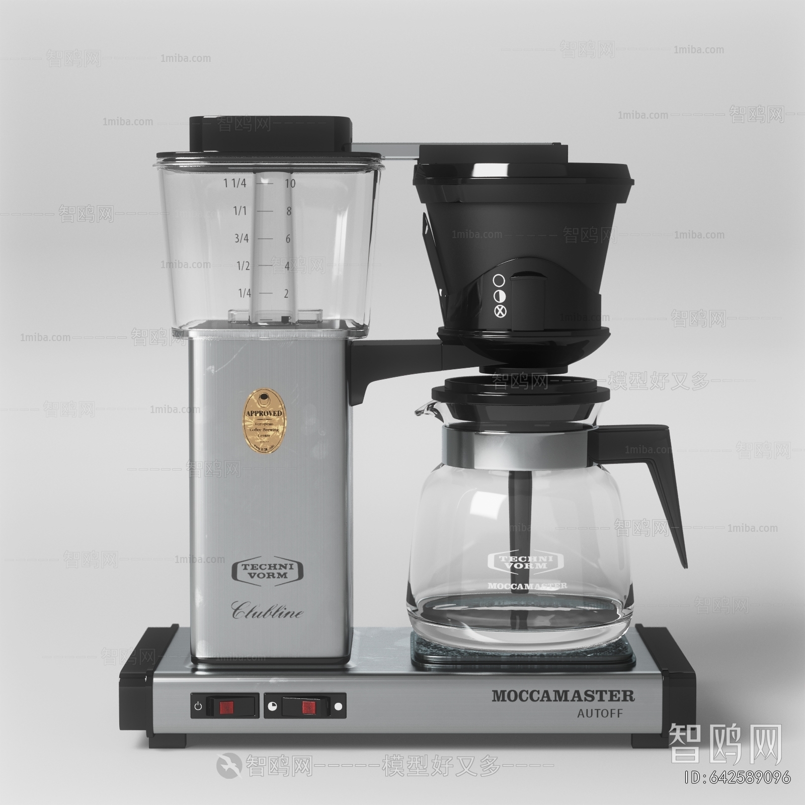 Modern Kitchen Electric Coffee Machine