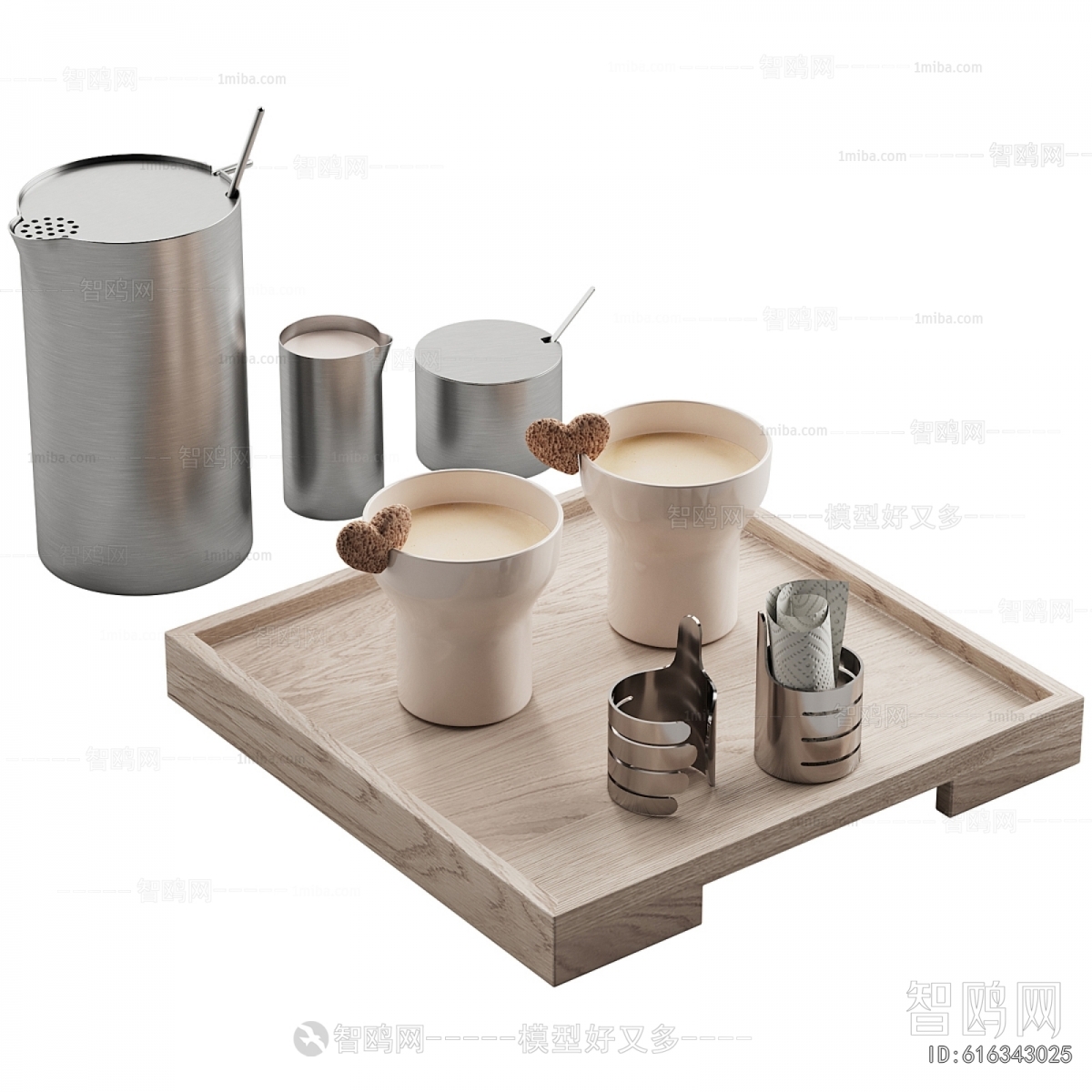 Modern Tea Set