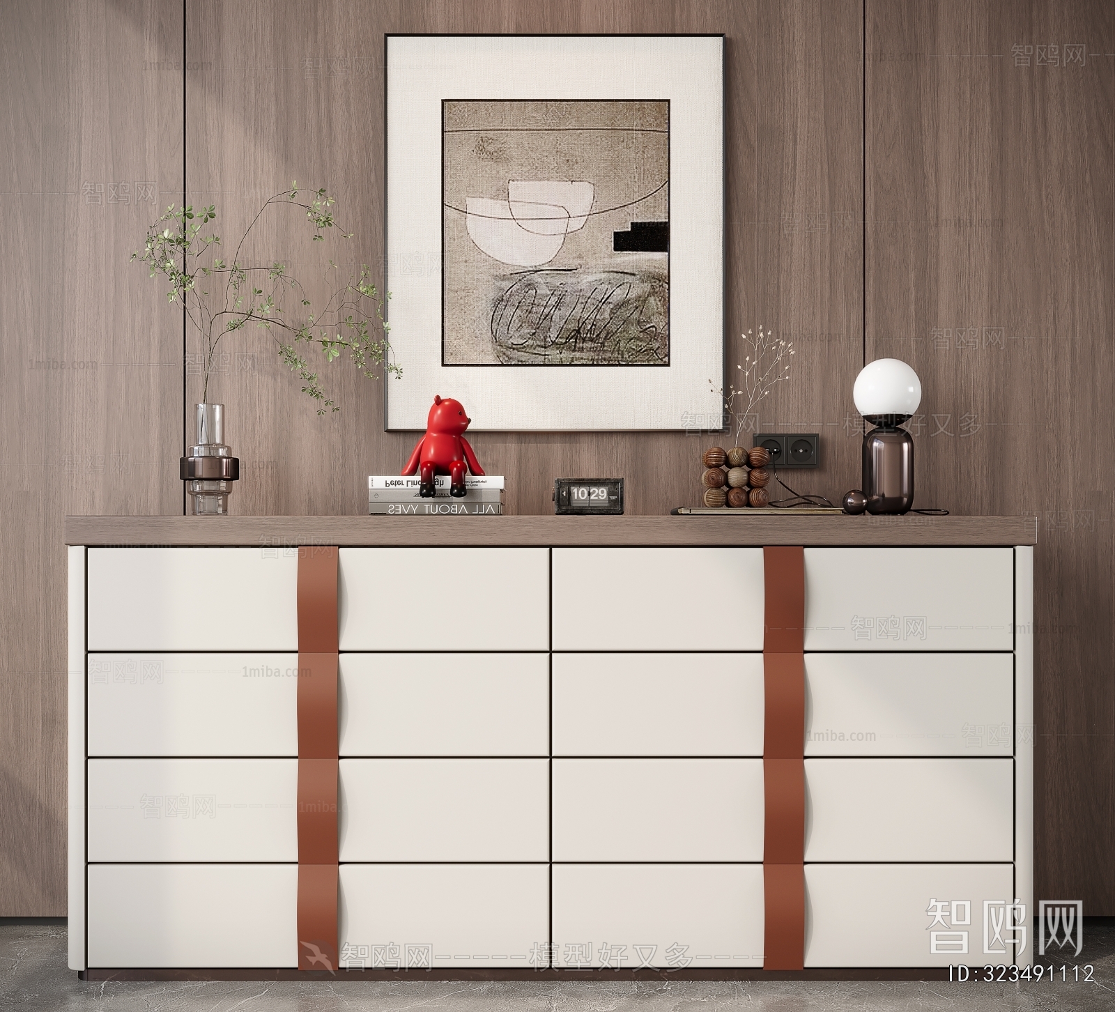 Modern Chest Of Drawers