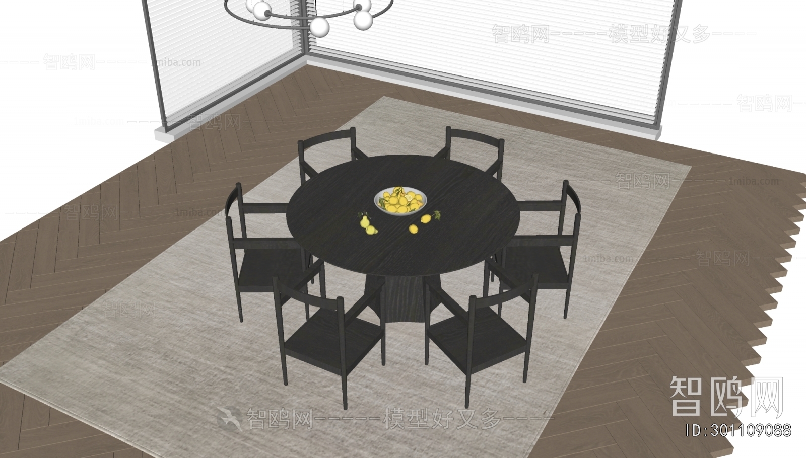 Modern Dining Table And Chairs