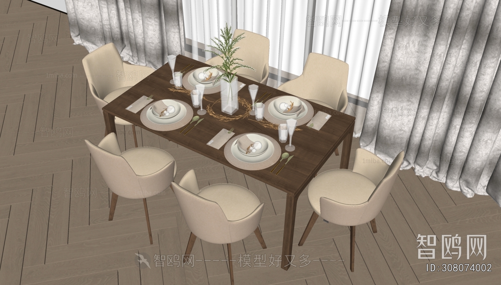 Modern Dining Table And Chairs