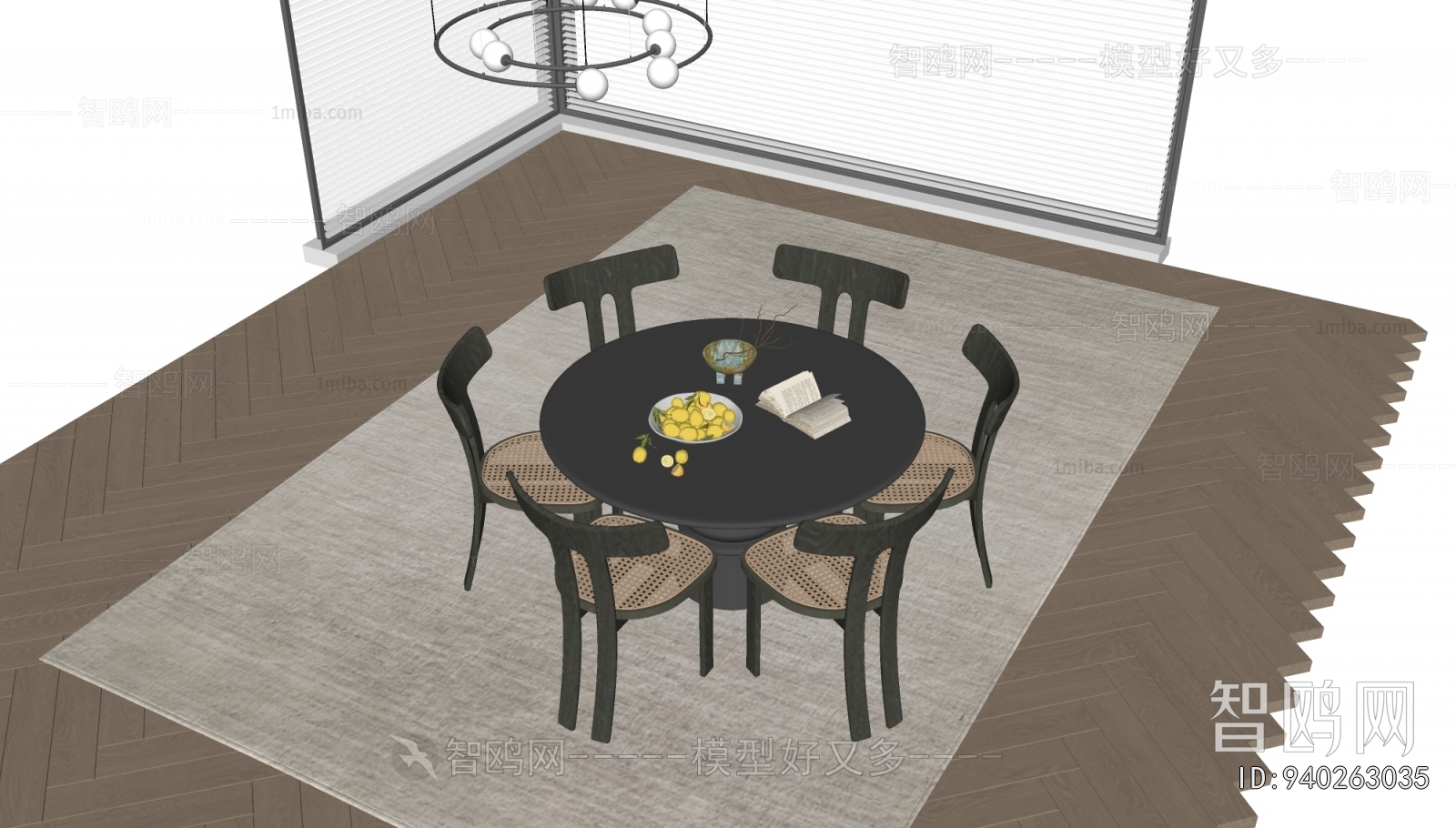 Modern Dining Table And Chairs