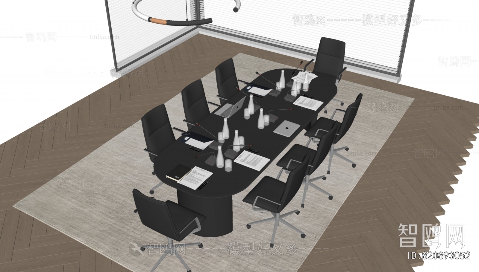 Modern Conference Table